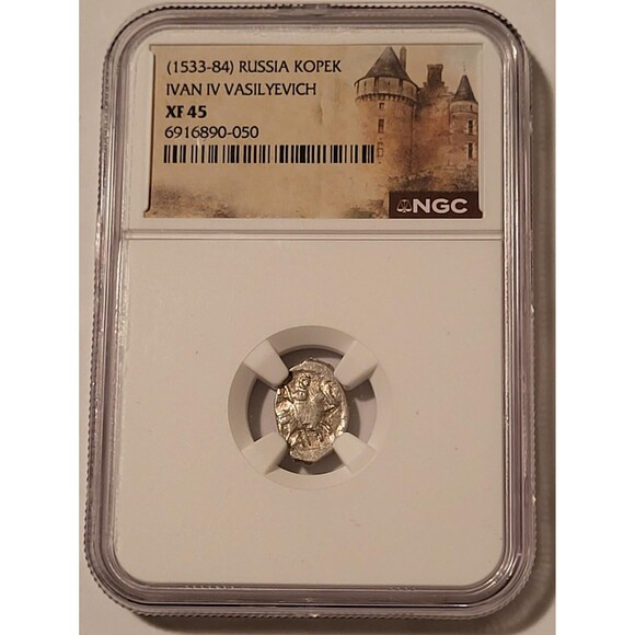 Russia Ivan IV Vasilyevich "The Terrible" (1533-84) Silver Kopek XF45 NGC - Picture 1 of 4